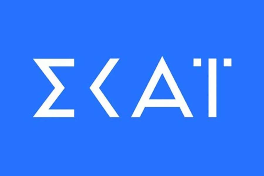 Ο ΣΚΑΪ άλλαξε λογότυπο μετά από 9 χρόνια (εικόνες)